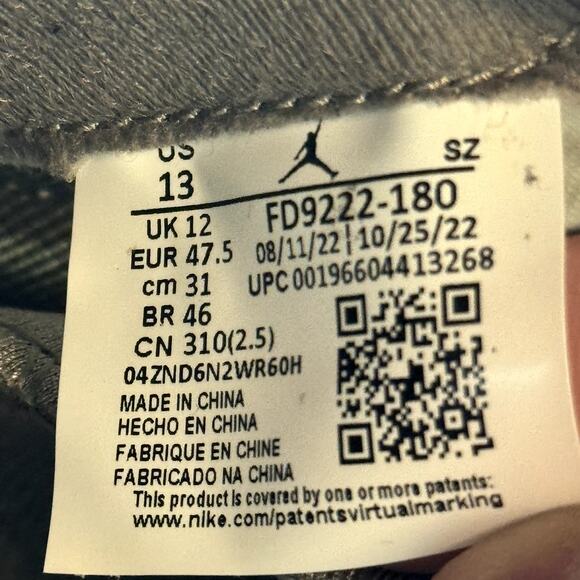 Size 13 - Nike Air Jordan 5 Retro SE Craft Light Orewood Brown Men's Shoes - Picture 9 of 10